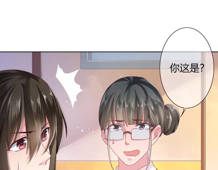 第6话 进击吧！薛情圣！12