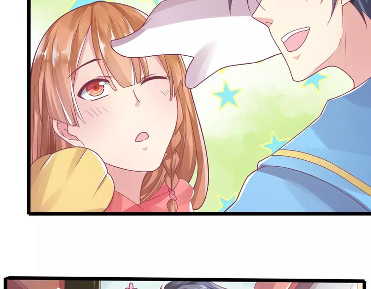 第2话 算命先生94