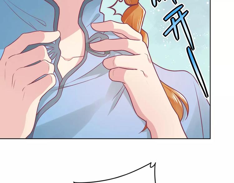 第7话 三世情缘65