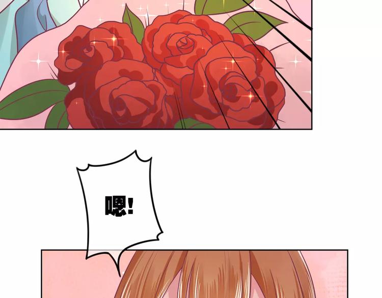 第7话 三世情缘104