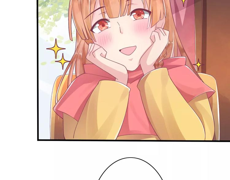 第3话 少女杀手也不行！8