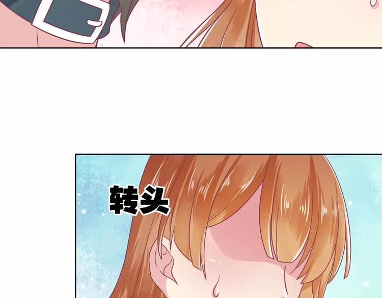 第6话 进击吧！薛情圣！89