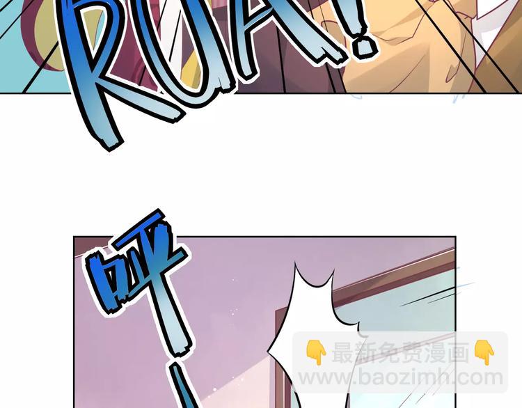 第6话 进击吧！薛情圣！23