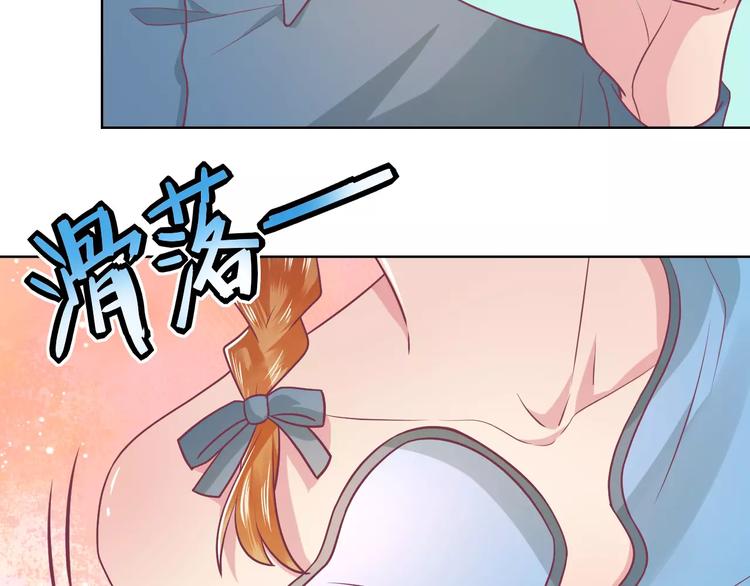 第7话 三世情缘71
