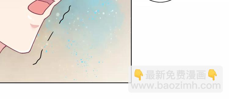 第6话 进击吧！薛情圣！47