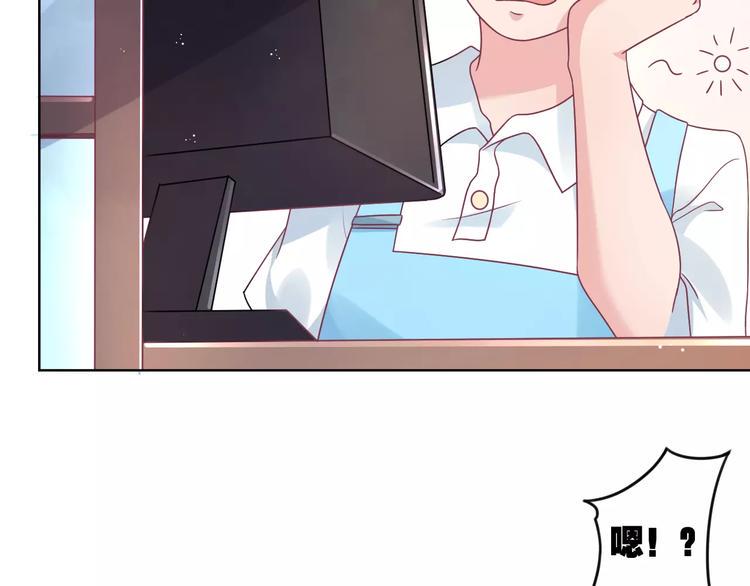第8话 祸事不断7