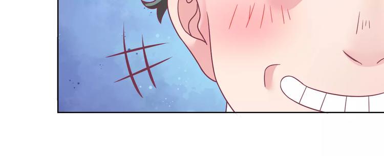 第8话 祸事不断14