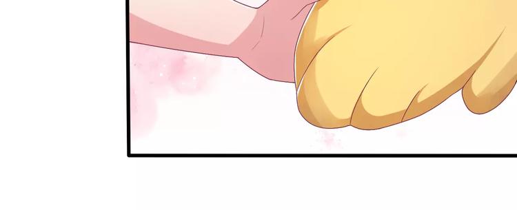 第2话 算命先生12