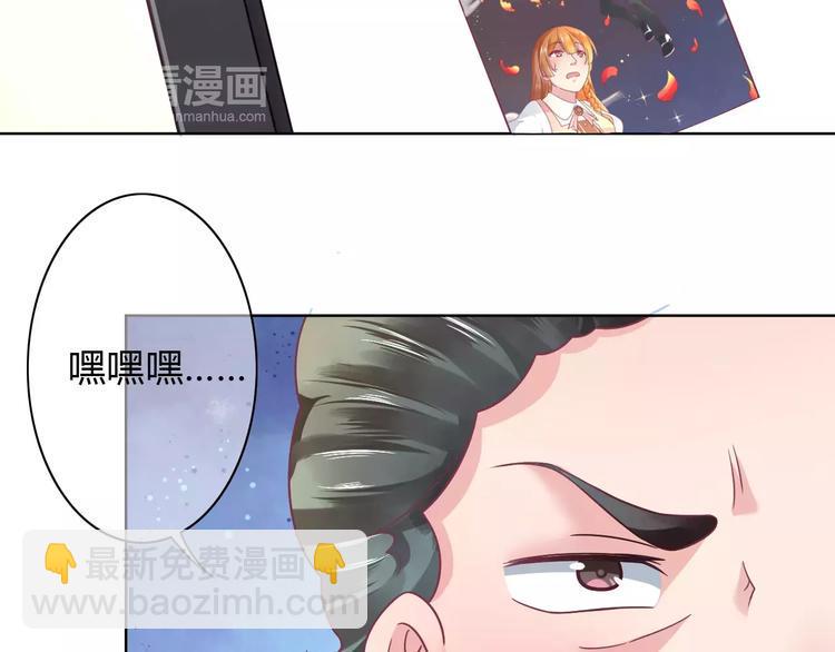 第8话 祸事不断13