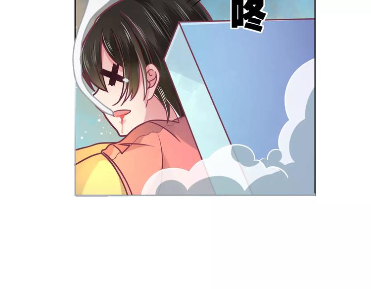 第8话 祸事不断58