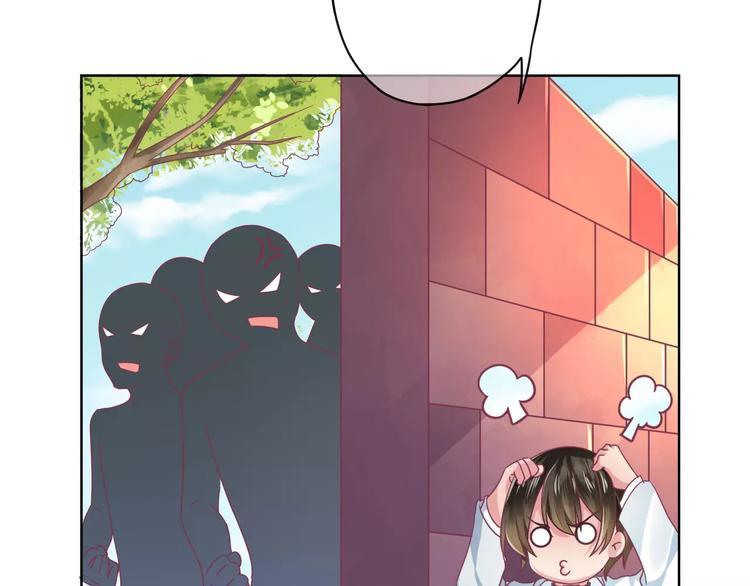第5话 呔！妖魔莫跑！40