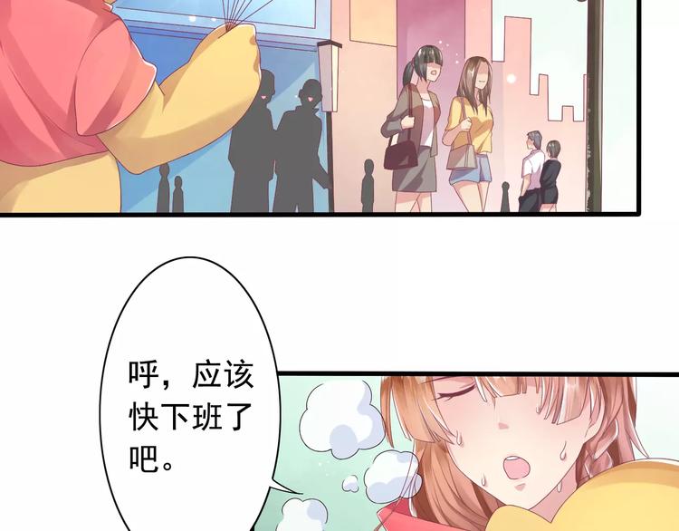 第2话 算命先生4