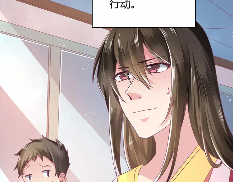 第6话 进击吧！薛情圣！6