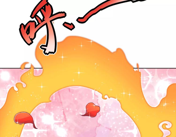第7话 三世情缘96