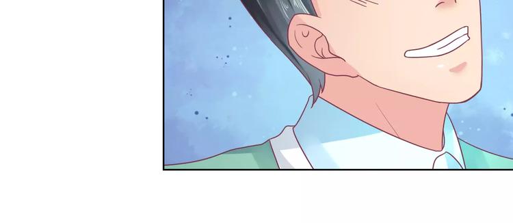 第6话 进击吧！薛情圣！74