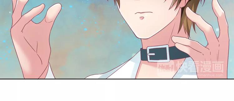 第5话 呔！妖魔莫跑！68