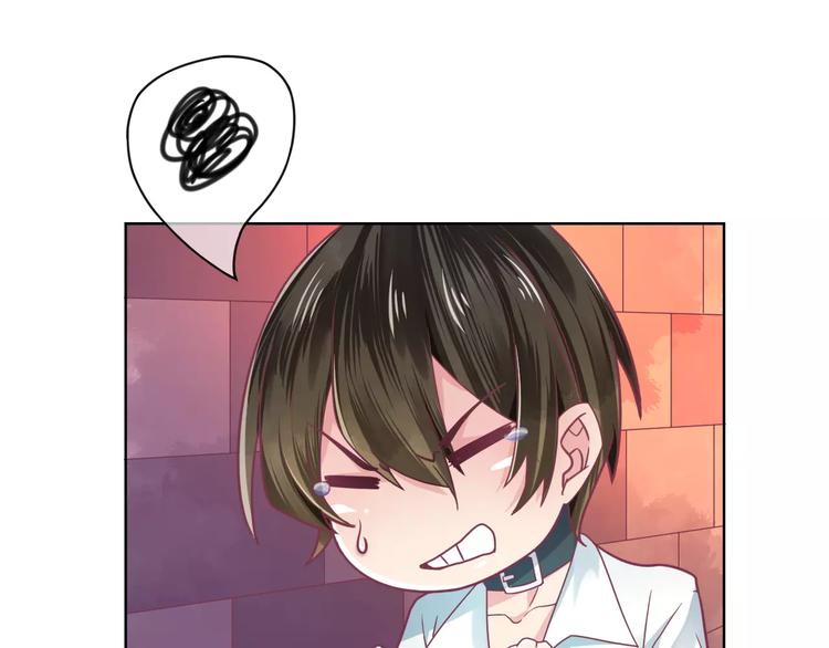 第5话 呔！妖魔莫跑！56