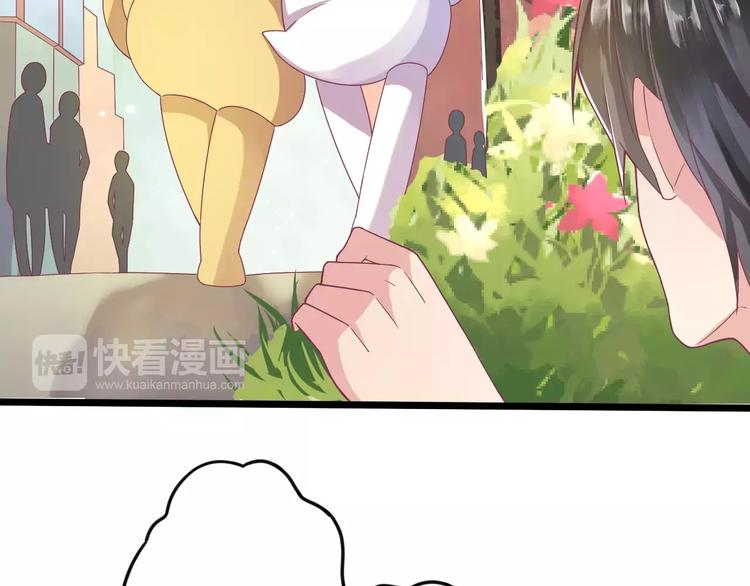 第2话 算命先生98