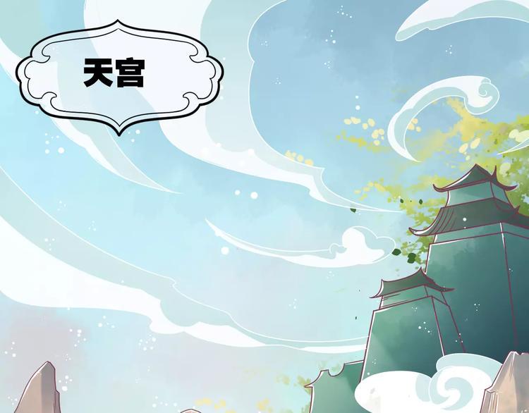 第9话 现在就去约会吧3