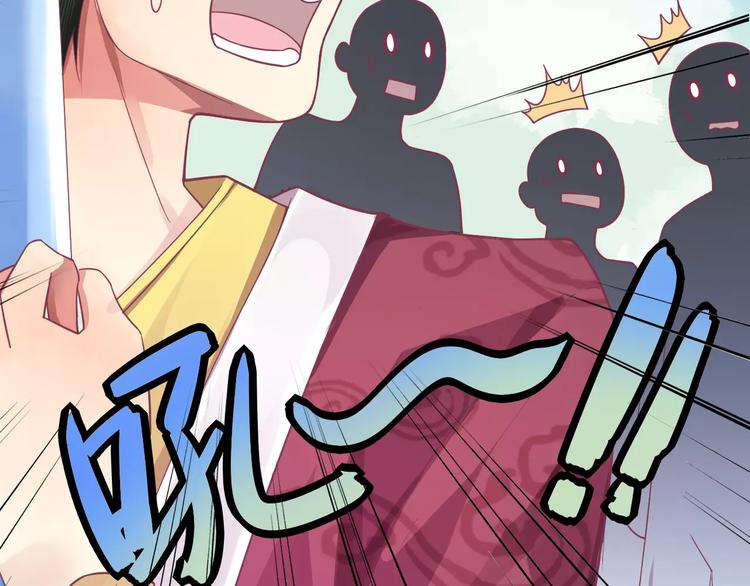 第3话 少女杀手也不行！24