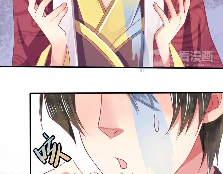 第3话 少女杀手也不行！57