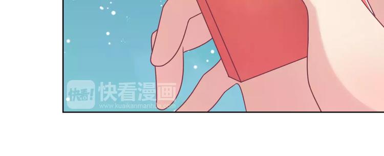第9话 现在就去约会吧52