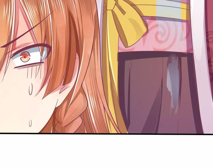 第3话 少女杀手也不行！60