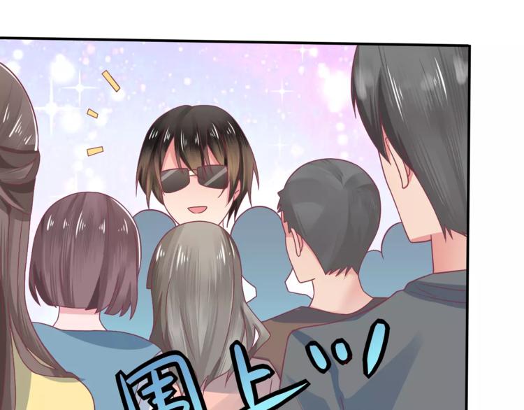 第4话 又是他！16