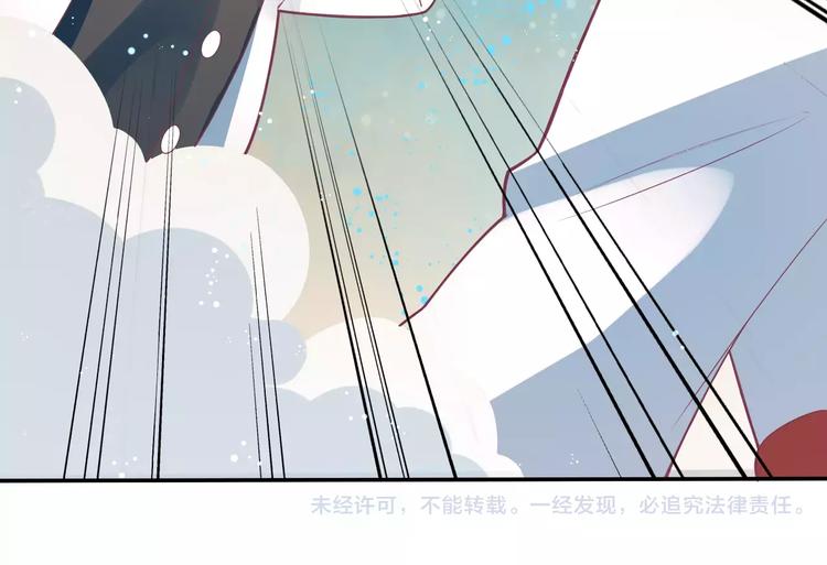 第4话 又是他！75