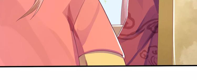 第3话 少女杀手也不行！52