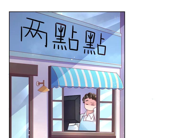 第8话 祸事不断5