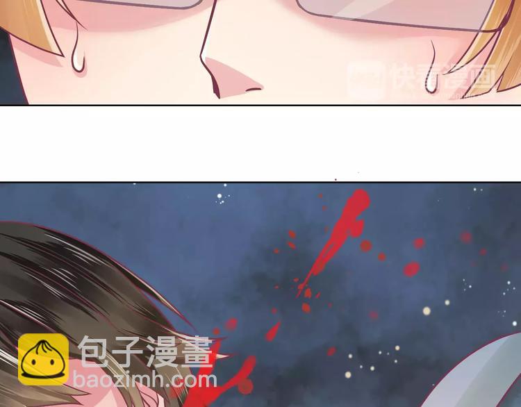 第7话 三世情缘107