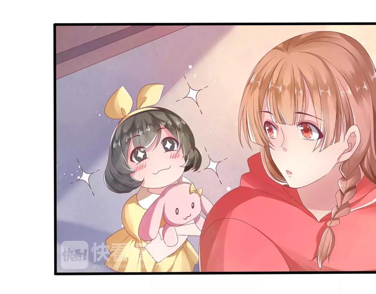 第2话 算命先生8