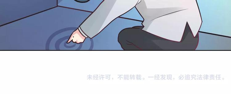 第7话 三世情缘121