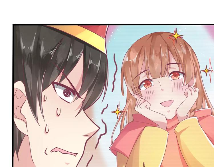 第3话 少女杀手也不行！21