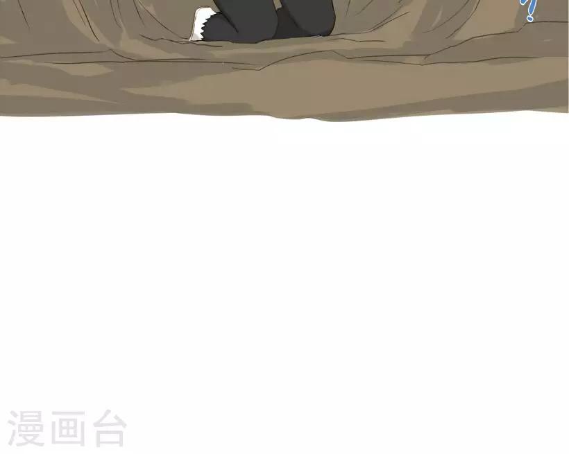 第16话17