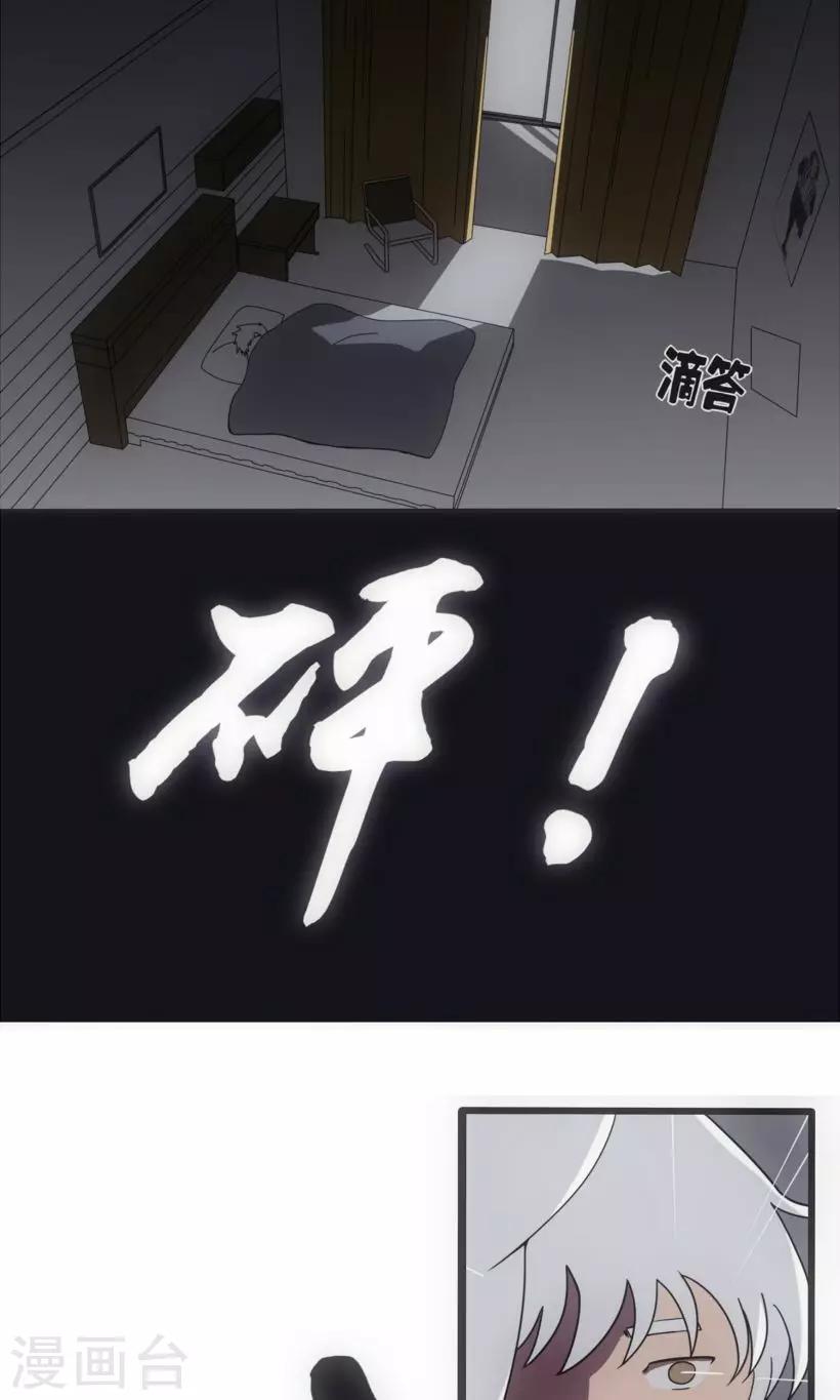 第1话1