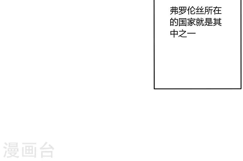 第22话20