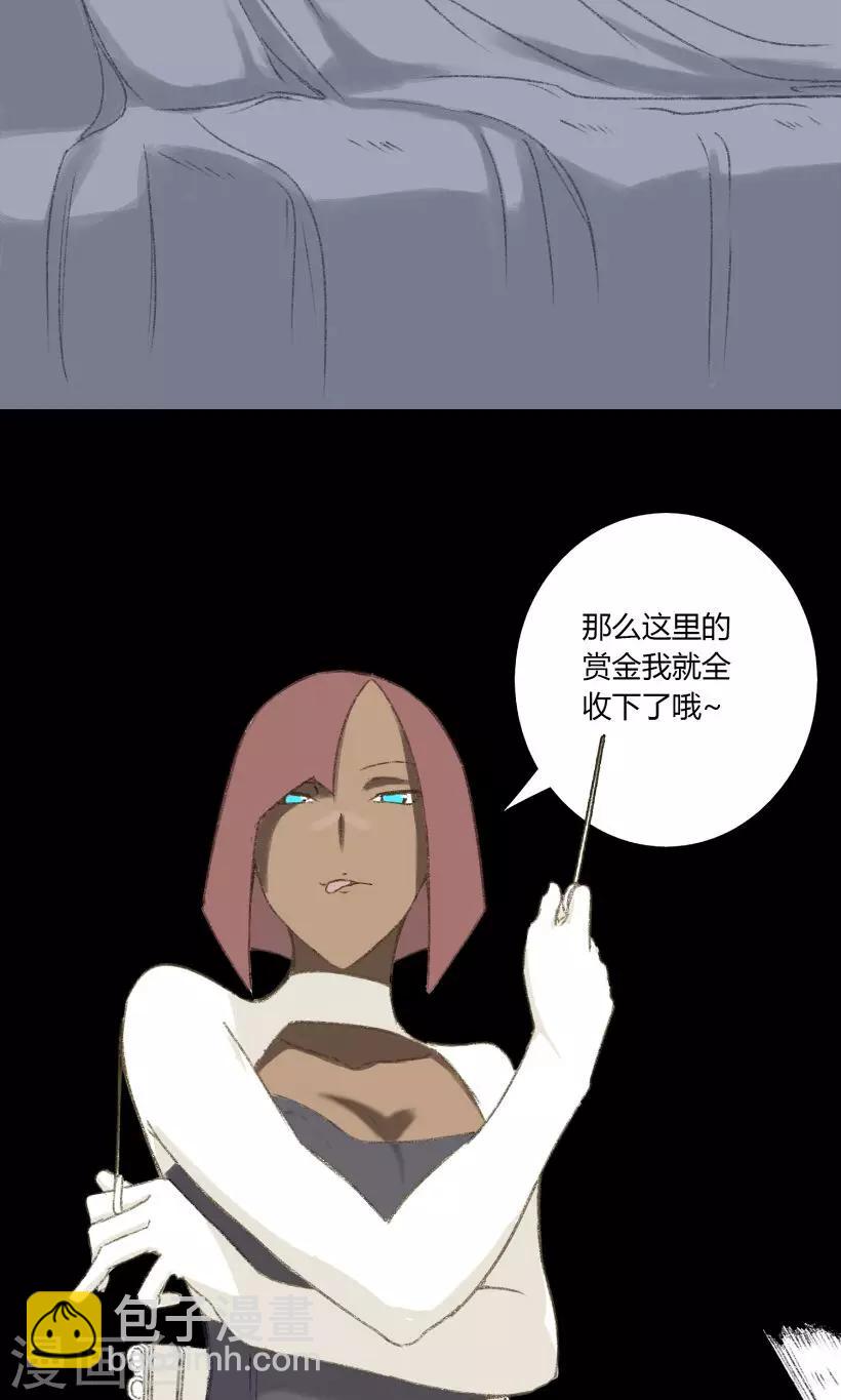 第28话15