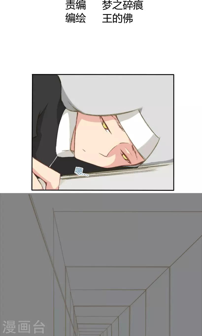 第15话1