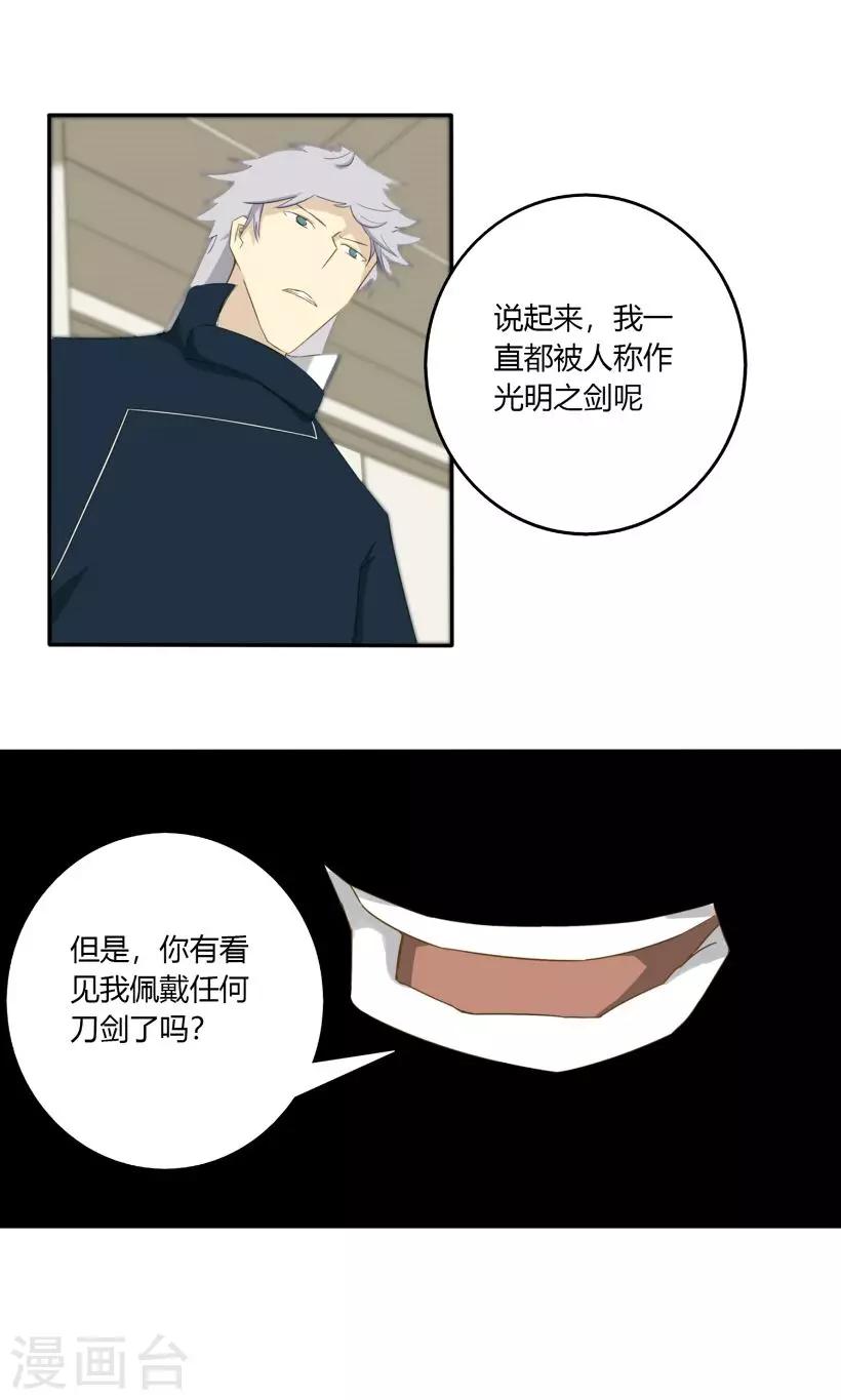 第12话5
