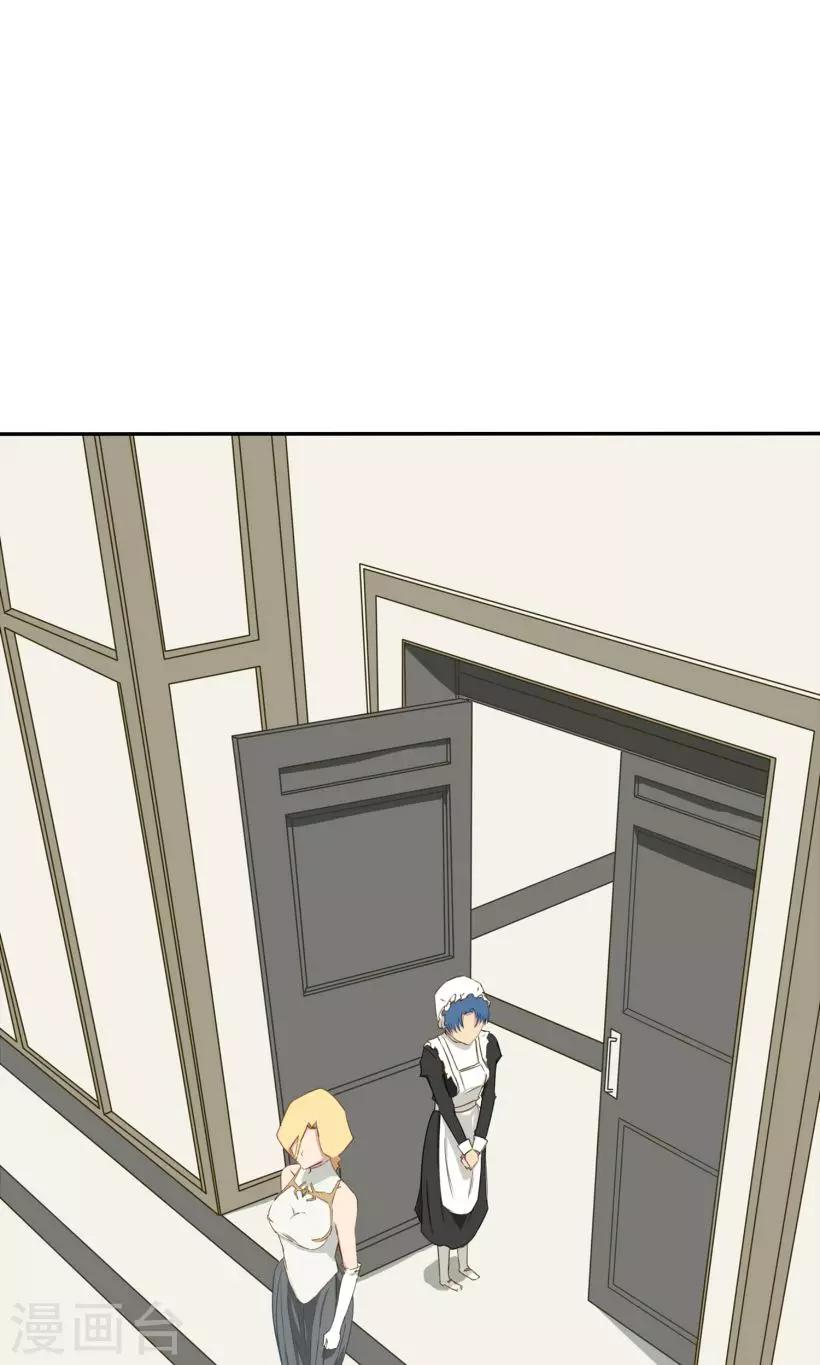 第14话3