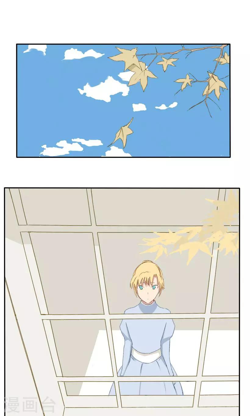 第23话18