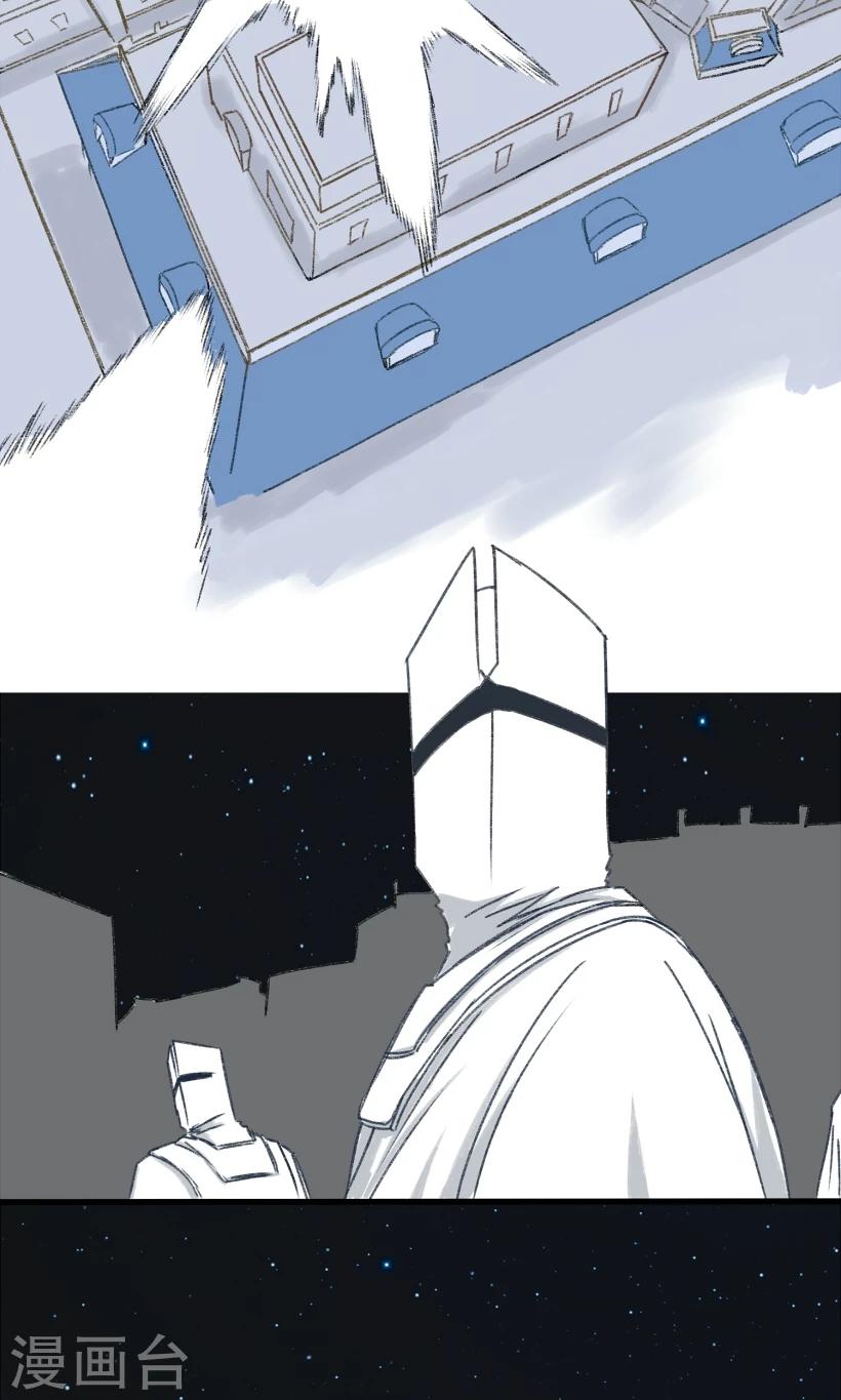 第30话2