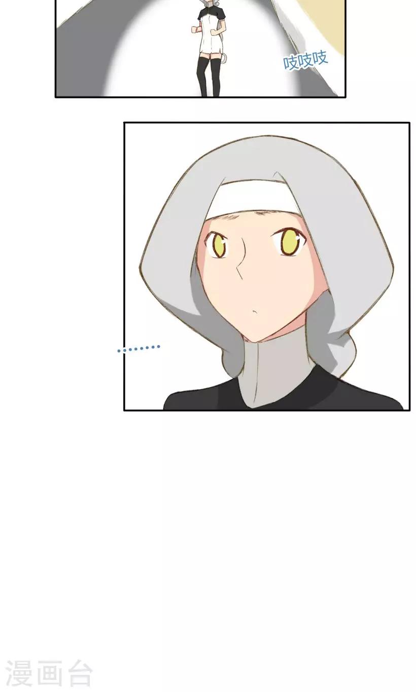 第15话15