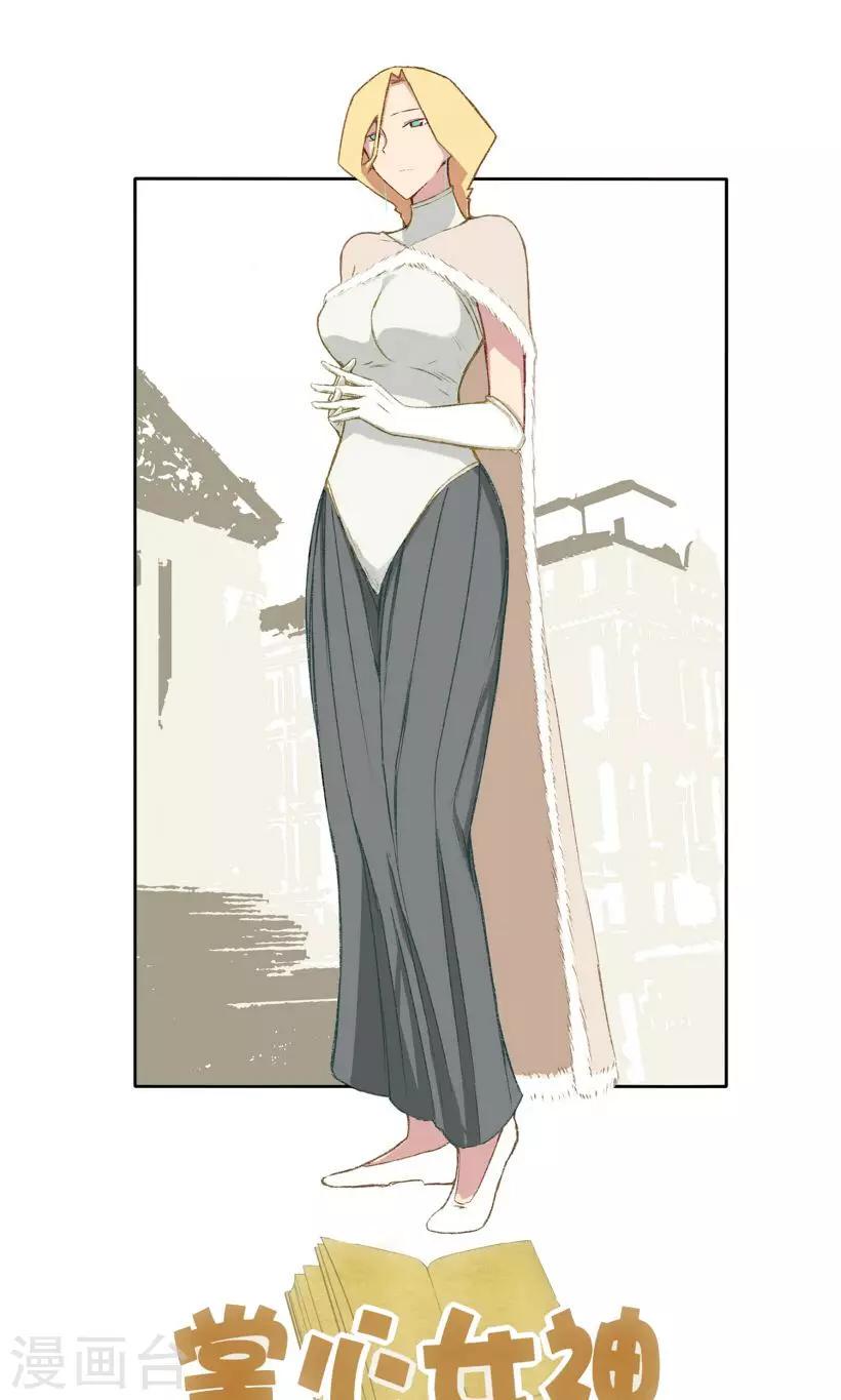 第21话0