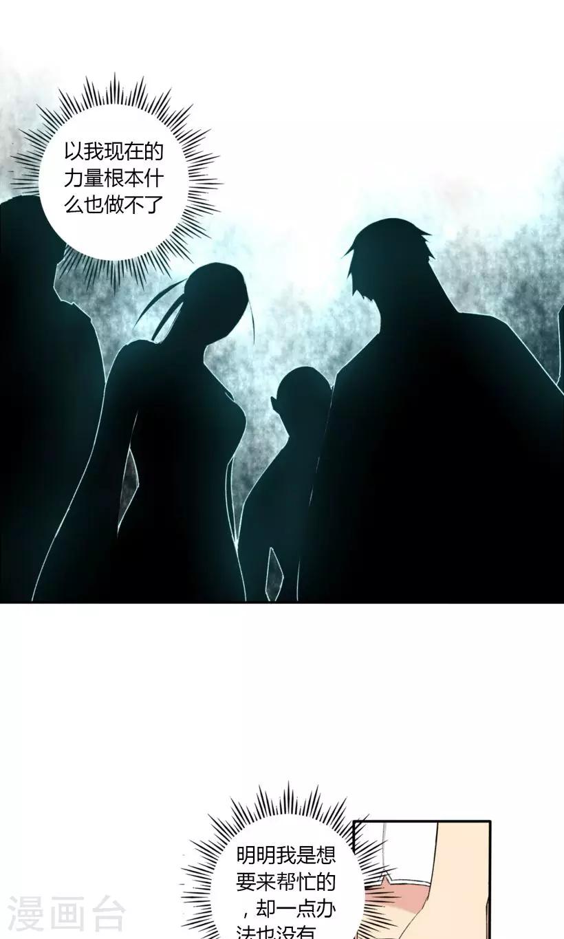 第10话5