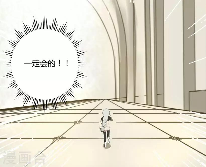 第8话26