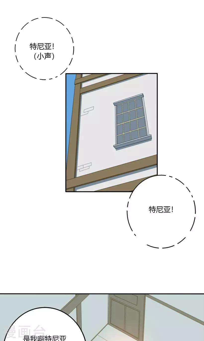 第15话6