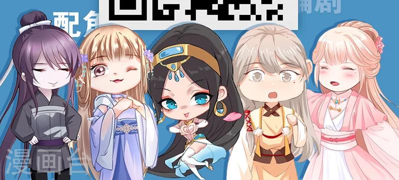 第31话25